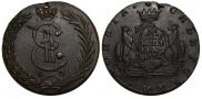 10 kopecks 1781 year