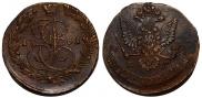5 kopecks 1781 year
