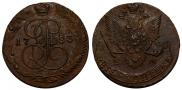 5 kopecks 1783 year