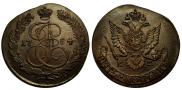 5 kopecks 1784 year