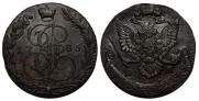 5 копеек 1785 года