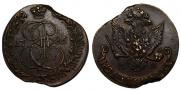5 kopecks 1786 year