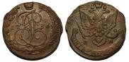 5 kopecks 1786 year