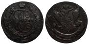 5 копеек 1788 года