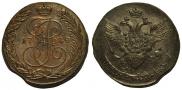 5 kopecks 1788 year
