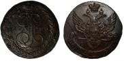 5 kopecks 1788 year