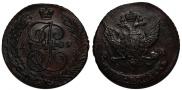 5 kopecks 1789 year