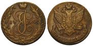 5 kopecks 1790 year