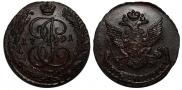 5 kopecks 1791 year