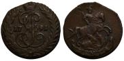 Denga 1791 year