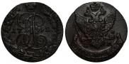 5 kopecks 1792 year