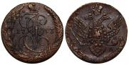 5 kopecks 1793 year