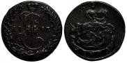 Denga 1793 year