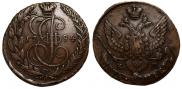 5 копеек 1794 года