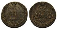 5 kopecks 1795 year