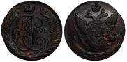 5 копеек 1795 года