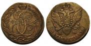 5 kopecks 1795 year