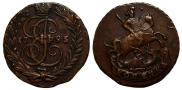 1 kopeck 1795 year
