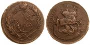 1 kopeck 1795 year