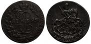 Polushka 1795 year