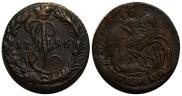 Denga 1796 year