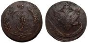 5 kopecks 1793 year