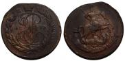 2 копейки 1793 года