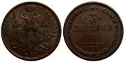 3 kopecks 1851 year
