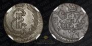 Polushka 1769 year