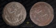 5 kopecks 1773 year