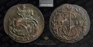 Denga 1785 year
