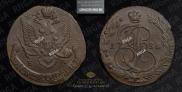 5 kopecks 1786 year