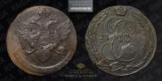 5 копеек 1789 года