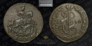 Денга 1790 года