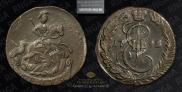 Denga 1792 year