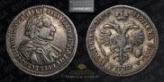 Poltina 1720 year
