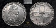 1 rouble 1724 year