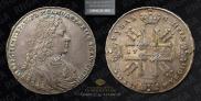 1 рубль 1728 года