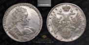 1 рубль 1733 года