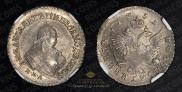 Polupoltinnik 1751 year