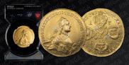 10 рублей 1762 года