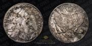 1 rouble 1774 year