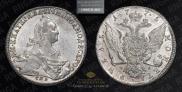 1 rouble 1775 year