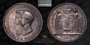 Medal 1841 year