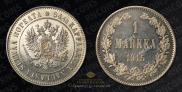 1 markka 1915 year