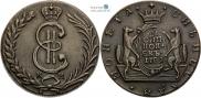 10 kopecks 1781 year