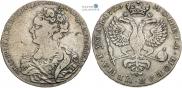 1 rouble 1725 year