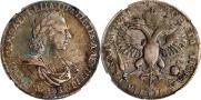 1 rouble 1719 year