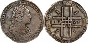 1 rouble 1723 year