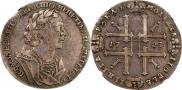 1 rouble 1725 year